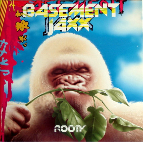 BASEMENT JAXX Rooty他 アナログレコード 4枚セット LP basement-jaxx-rooty-pre-order-