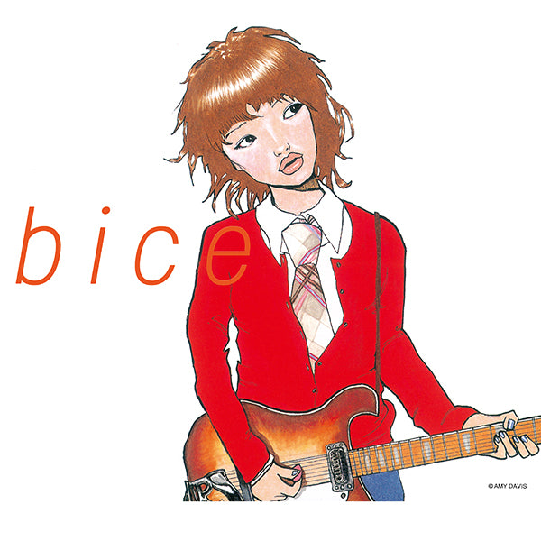 bice ‎– かなえられない恋のために