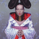 Björk - Homogenic