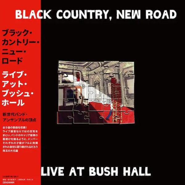 BLACK COUNTRY, NEW ROAD / LIVE AT BUSH〜 Black Country, New Road - Live at Bush Hall