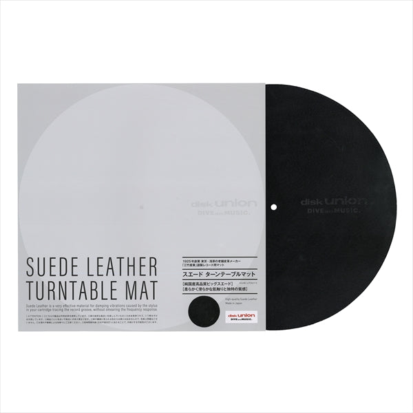 "BLACK" DISK UNION Suede Leather Turntable Slipmat