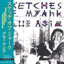 Blue Asia - Sketeches Of Myahk