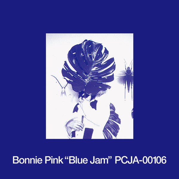 Bonnie Pink - Blue Jam