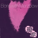 Boris with Merzbow - Gensho Part 2