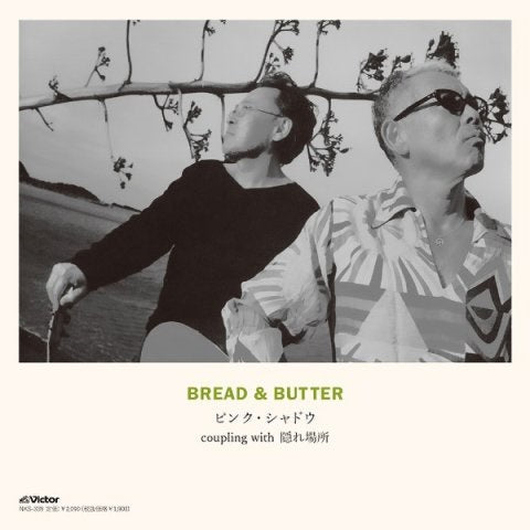 Bread & butter - Pink shadow / hiding place