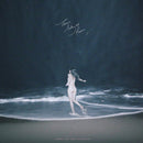 Bubble Tea And Cigarettes - There's Nothing but Pleasure