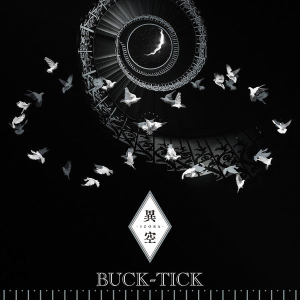 Buck-Tick - 異空 Izora