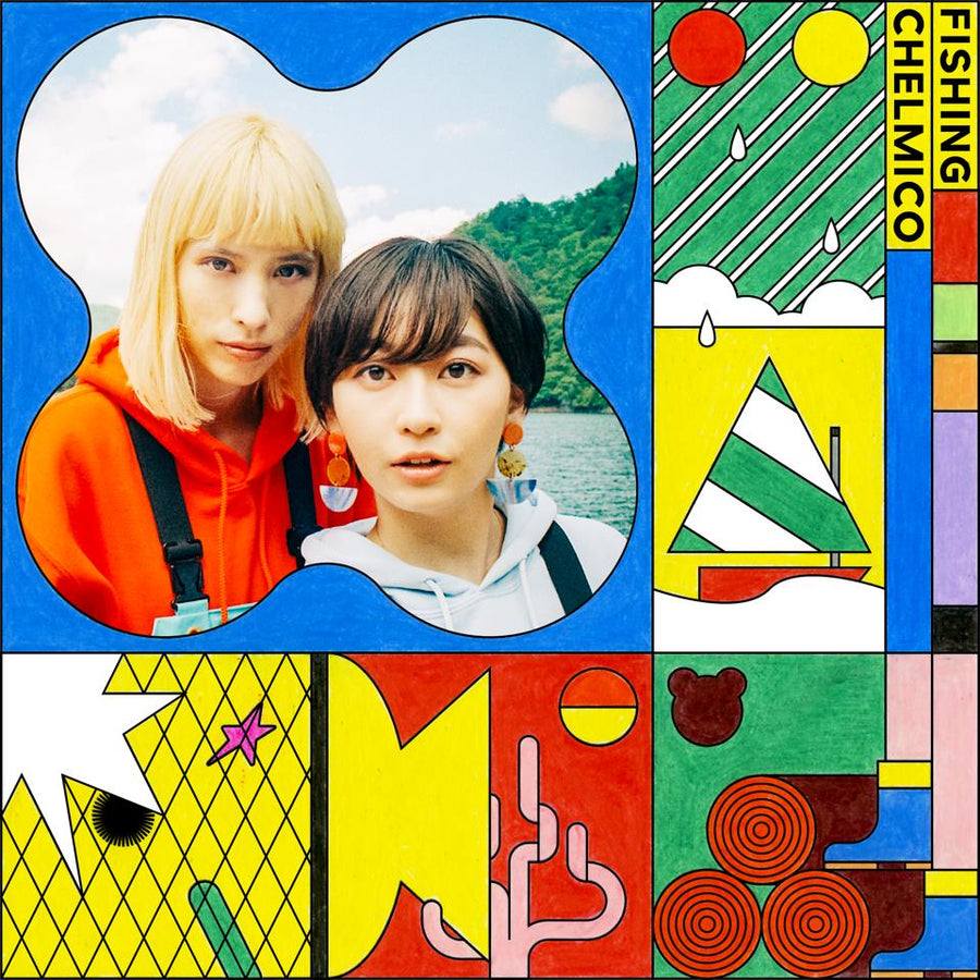 chelmico fishing レコード Chelmico - Fishing