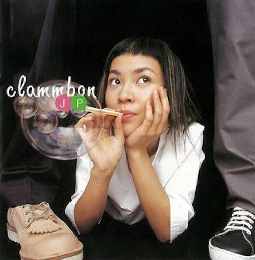 clammbon ‎– JP