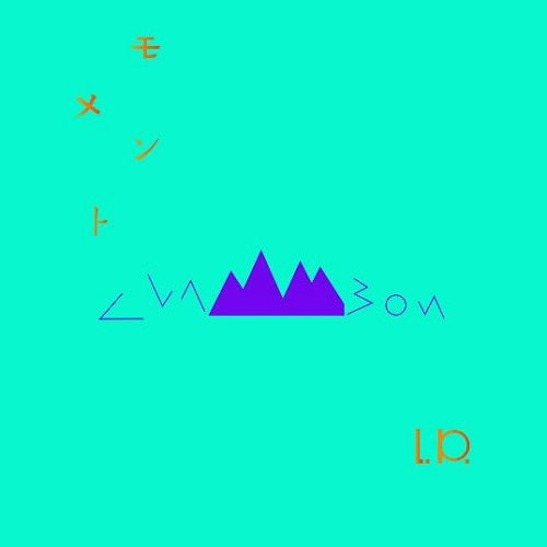 clammbon ‎– JP