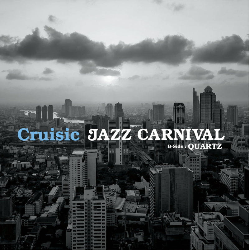 Cruisic ‎– Jazz Carnival