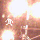 DIIV - Sometime / Human / Geist