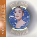 dip in the pool ‎– Aurorae