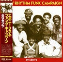 Ebony Rhythm Funk Campaign - 69 Cents