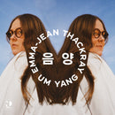 Emma-Jean Thackray - Um Yang 음 양