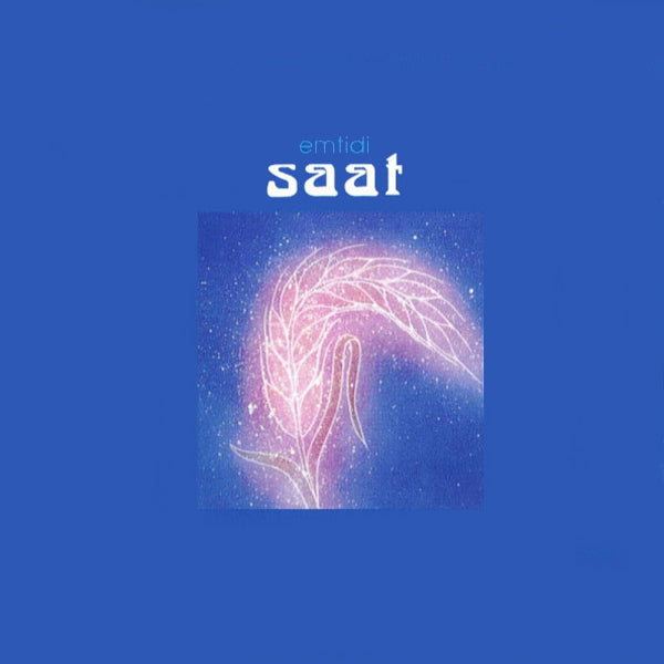 Emtidi - Saat