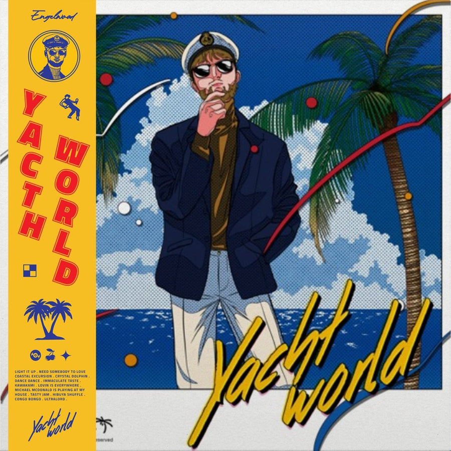 [レコード] engelwood yacht world LP Engelwood - Yacht World