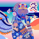 Evisbeats & Nagipan - PEPE