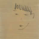 Félicia Atkinson / Jefre Cantu-Ledesma - Un hiver en plein été