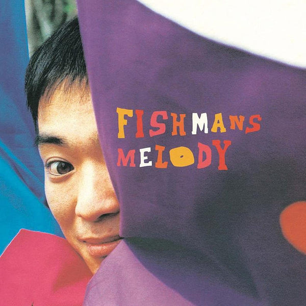 FISHMANS MELODY 限定盤 651/1000 Fishmans - MELODY