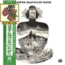 Flower Travellin' Band - SATORI [PRE-ORDER, Vinyl Release Date: 26-Oct-2022]