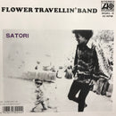 Flower Travellin' Band - Satori
