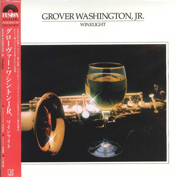 Grover Washington, Jr. - Winelight