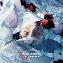 Haru Nemuri - Lovetheism