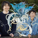 HIKARI & DAICHI love Soil & "Pimp" Sessions - eden