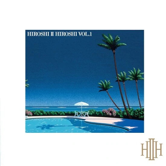 Hiroshi II Hiroshi - Hiroshi II Hiroshi Vol. 1 [PRE-ORDER, Vinyl Release Date: 6-Aug-2022]