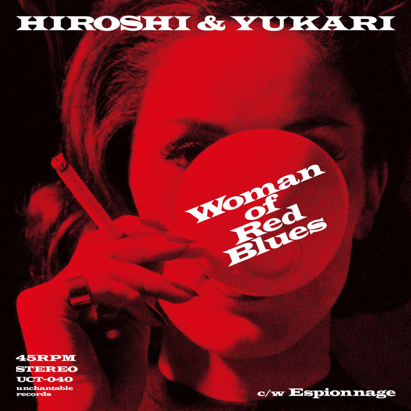 Hiroshi & Yukari - Woman of Red Blues