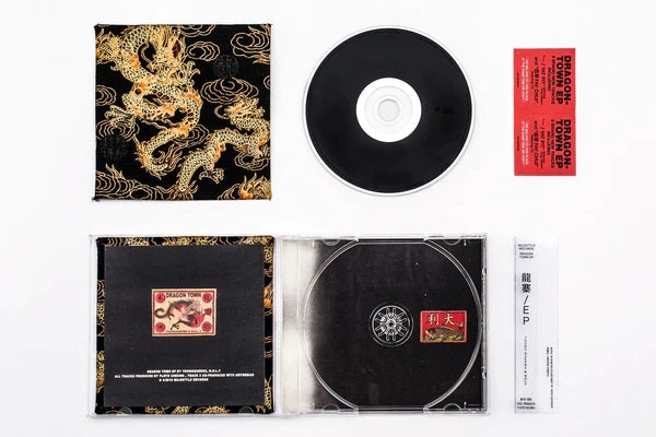 YoungQueenz & N.O.L.Y - 龍寨 EP / DragonTown EP