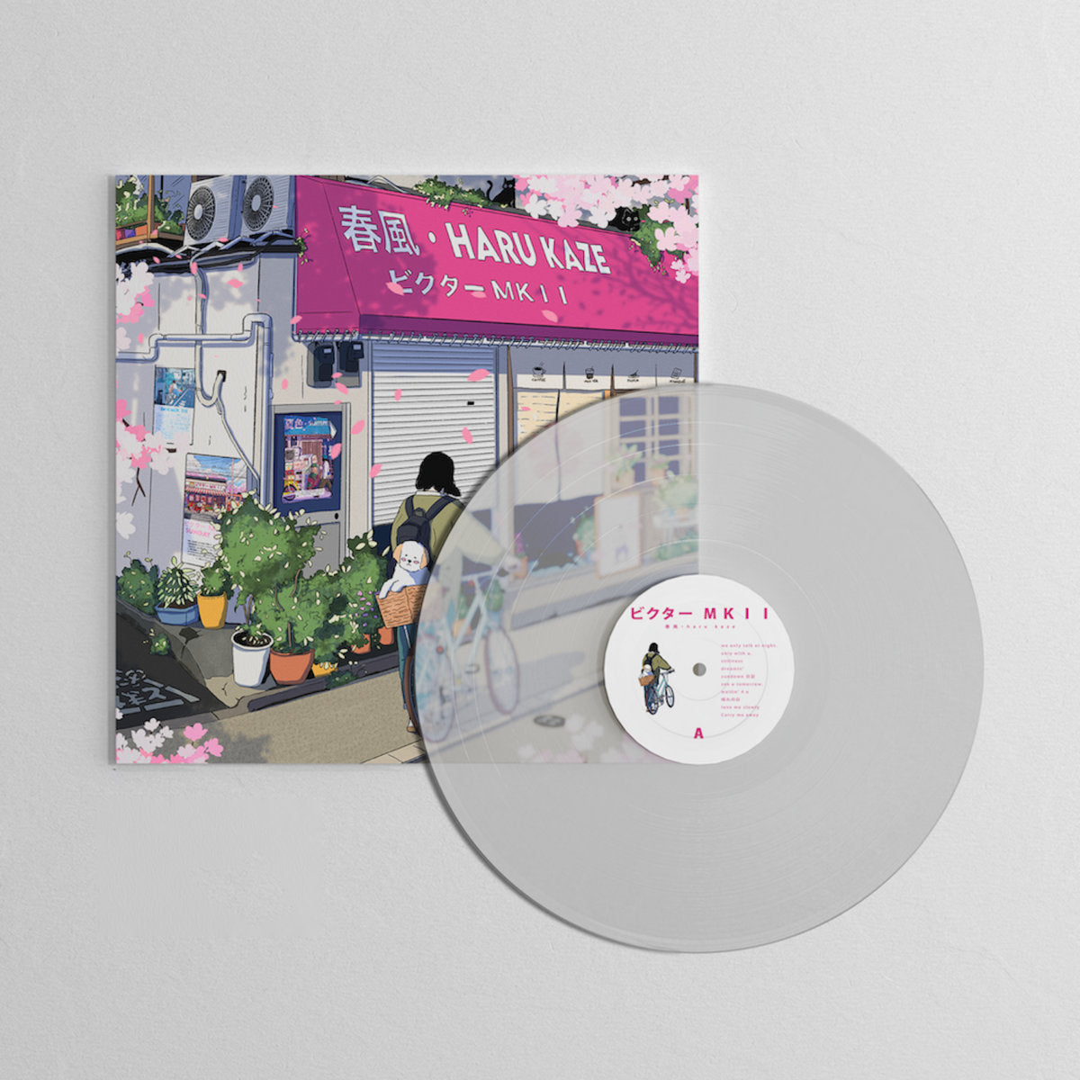 ビクター ＭＫＩＩ-春風・HARU KAZE レコード ビクター MKII – 春風 Haru Kaze – Vinyl (LP, Album