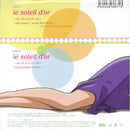 Yuji Ohno / Kahimi Karie - Le Soleil D’or