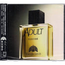 東京事変 Tokyo Jihen - 大人