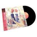 久石讓 Joe Hisaishi - 魔女宅急便 Kiki’s Delivery Service - Image Album