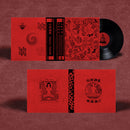 夢東 Mong Tong - Music From Taiwan Mystery