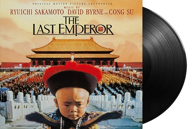 坂本龍一 Ryuichi Sakamoto, David Byrne And Cong Su - The Last Emperor
