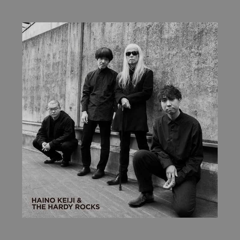 灰野敬二 Keiji Haino & The Hardy Rocks - You're Either Standing Facing Me Or Next To Me [PRE-ORDER, Vinyl Release Date: 7-Sep-2022]