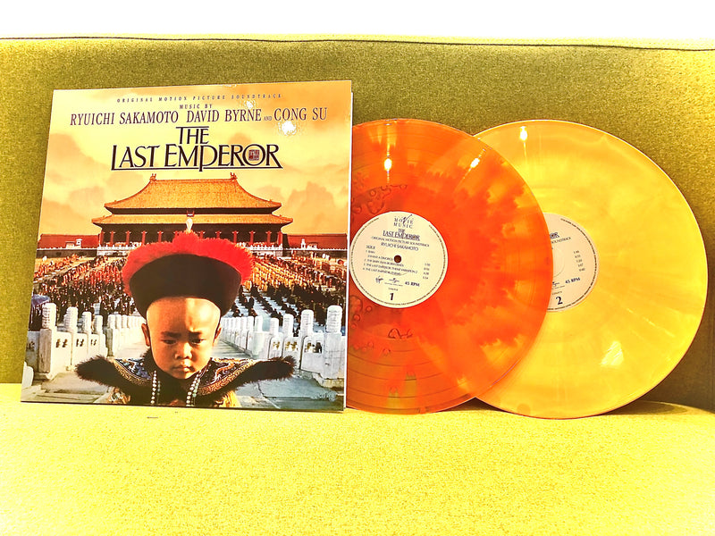 坂本龍一 Ryuichi Sakamoto, David Byrne And Cong Su - The Last Emperor (45 RPM /