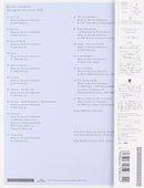 坂本龍一 Ryuichi Sakamoto - Playing the Orchestra 2014 (Blu-ray Edition)