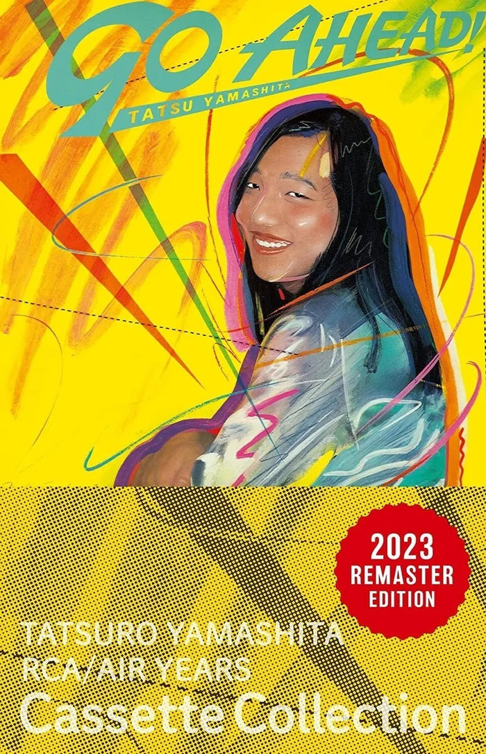 山下達郎/GO AHEAD! ゴー・アヘッド！新品未開封　クリアファイルサービス Amazon.co.jp: GO AHEAD! (ゴー・アヘッド! ): ミュージック