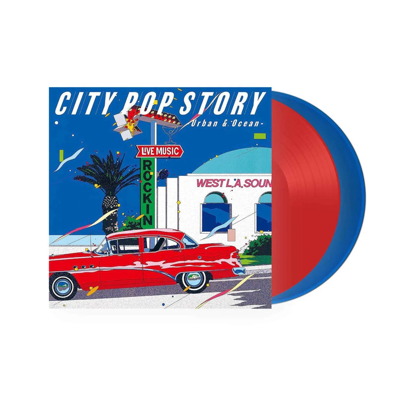 Various - City Pop Story ～Urban & Ocean