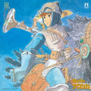 久石讓 Joe Hisaishi - 風之谷 Kaze No Densetsu Nausica of the Valley of Wind: Symphony version