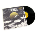 DJ Yoshizawa Dynamite.jp & Chintam (Blow Up) - Wamono A To Z Vol. I (Japanese Jazz Funk & Rare Groove 1968-1980)