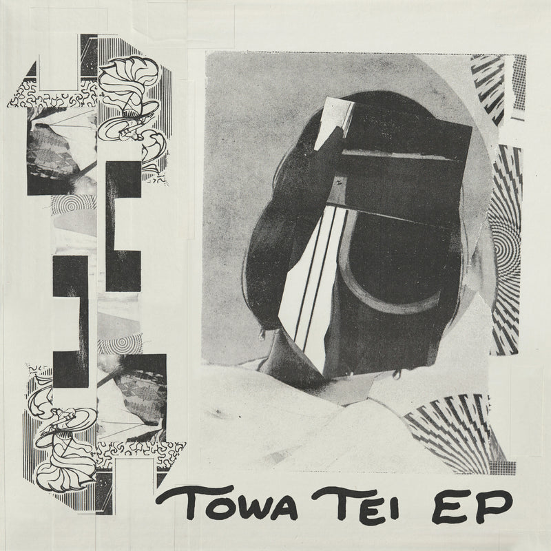 Towa Tei - EP