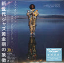 Kamasi Washington - Heaven And Earth