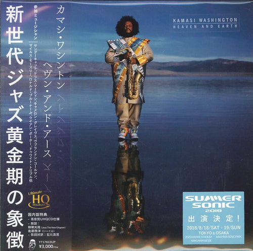 Kamasi Washington - Heaven And Earth