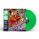 マクロスMACROSS 82-99