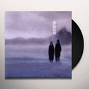 水晶の舟 Suishou No Fune - Prayer For Chibi